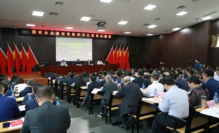 机关企事业的活动用餐,可以用党费开支吗?用餐标准是多?