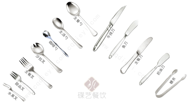 西餐餐具大全,西餐刀叉勺的不同名字