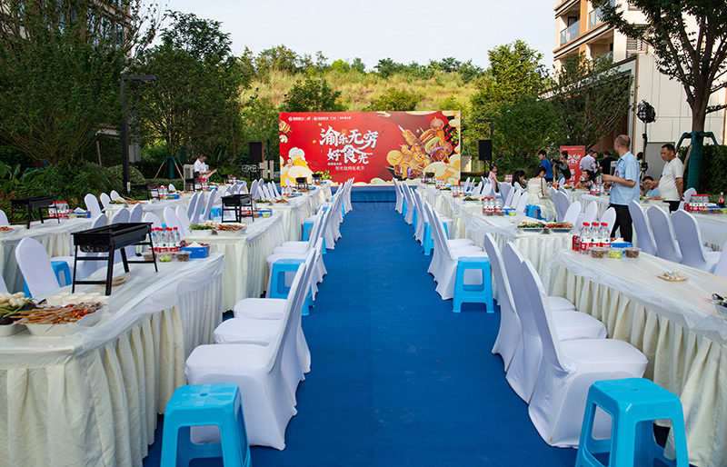 渝乐无穷好食光,重庆盛夏里的户外烧烤(BBQ)